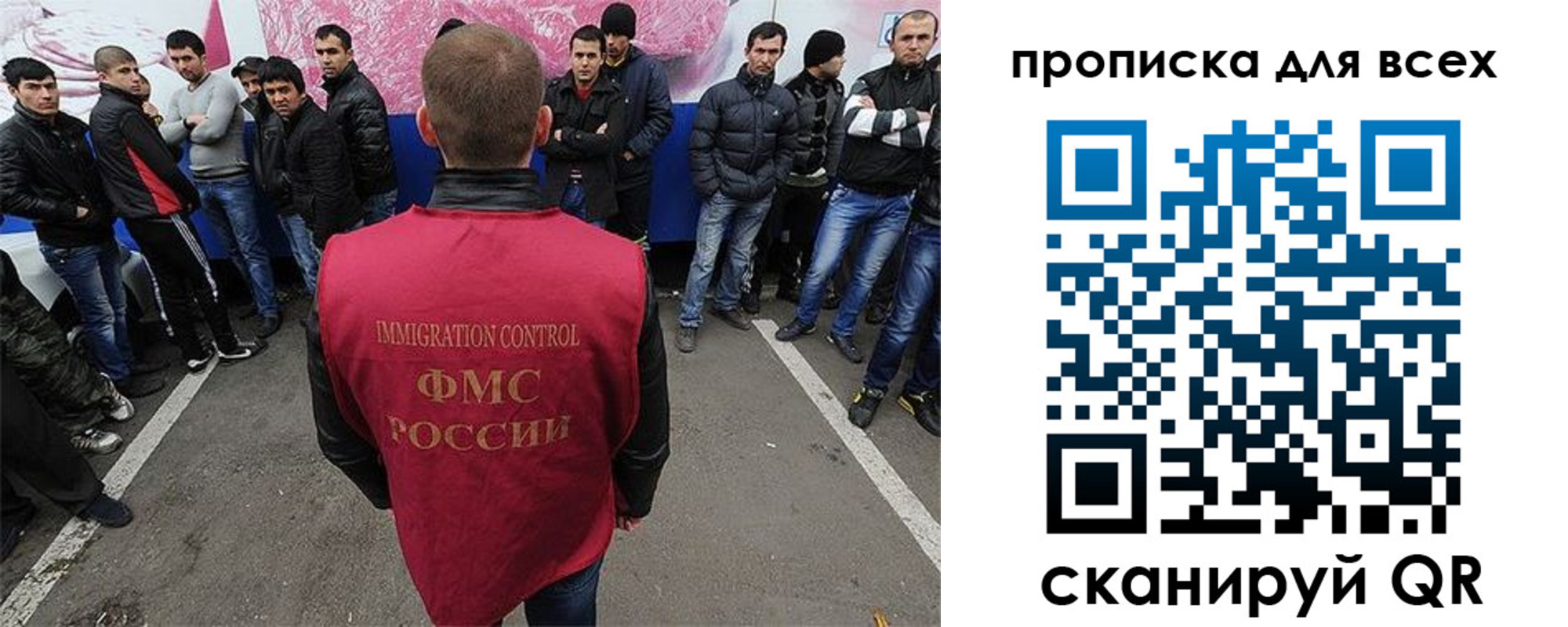 временная регистрация адрес в Пролетарске